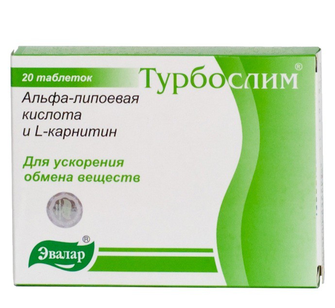 Турбослим Альфа-липоевая кислота и L-карнитин таблетки, 20 шт. - Среднеуральск