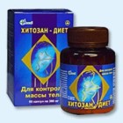 Хитозан-диет капсулы 300 мг, 90 шт - Среднеуральск
