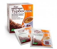 Турбослим Кофе фильтрпакетики 2 г, 10 шт. - Среднеуральск